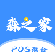 淼之家