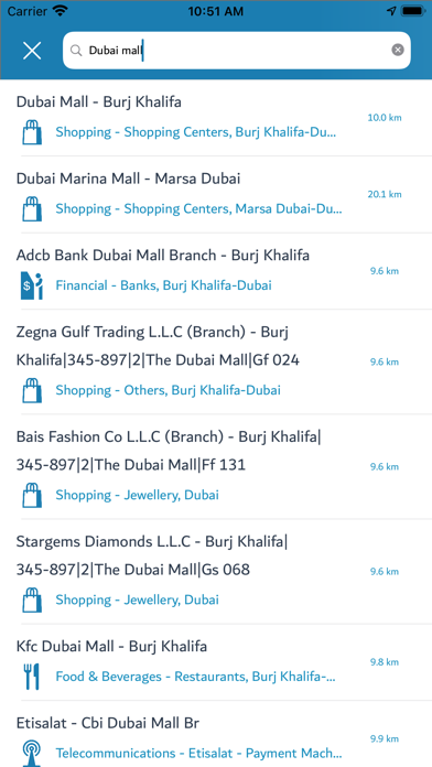 Makani Screenshot