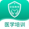 宏医教育 icon