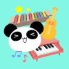 Kids Piano Games: Panda Corner icon