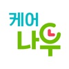 정관장 케어나우 icon