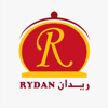 مطعم ريدان - Yousef Ali