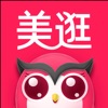美逛-领优惠券省钱购物app icon