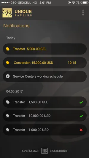 BB Unique Banking screenshot 2