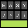 Easy Urdu - Keyboard & Editor - Pakistan Data Management Services