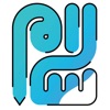 Salaam Learning App icon