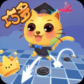屏幕截图 (5) 少儿国际跳棋教学合集