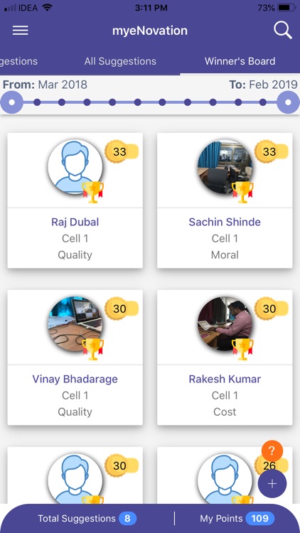 myeNovation screenshot-3