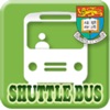 HKU Shuttle Bus