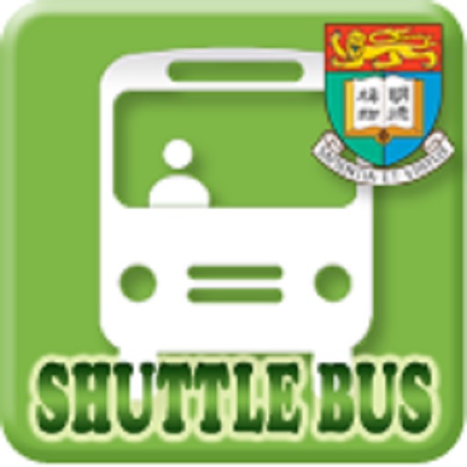 HKU Shuttle Bus