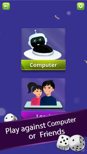 LUDO‎ screenshot 1