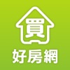 好房網買屋 icon