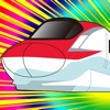 Train Zoom-Zoom icon