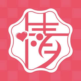 螢幕擷取畫面 (4) 倾心谷
