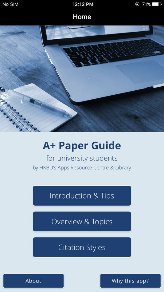 #1. A+ Paper Guide (iOS) 由: HKBU ARC