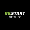 ReStart Фитнес icon