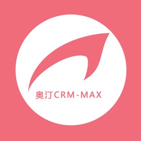螢幕擷取畫面 (2) 奥汀CRM-Max