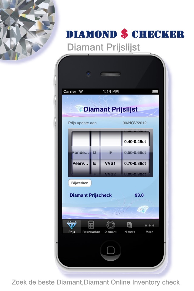Diamond $ screenshot 2