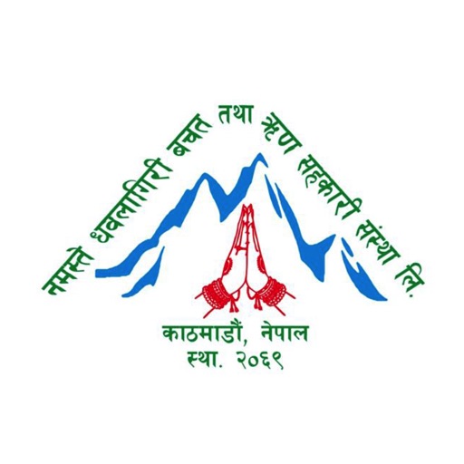 Namaste Dhawalagiri SBanking