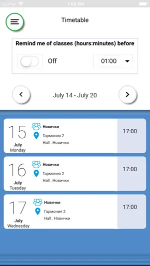 JuniorCode screenshot 2