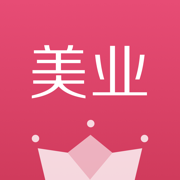 有赞美业