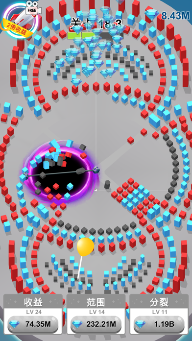 Balls Bump 3D Screenshot