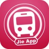 桃園搭公車 - iPhoneアプリ