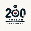 200 Korean Sentences icon