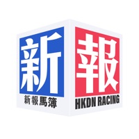 HKDN Racing