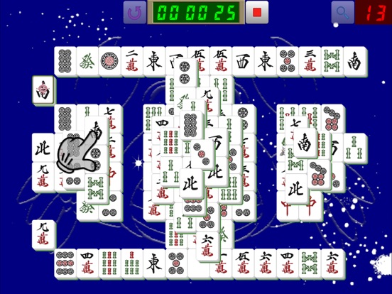 Screenshot #4 pour ShangHai Mahjong Ext