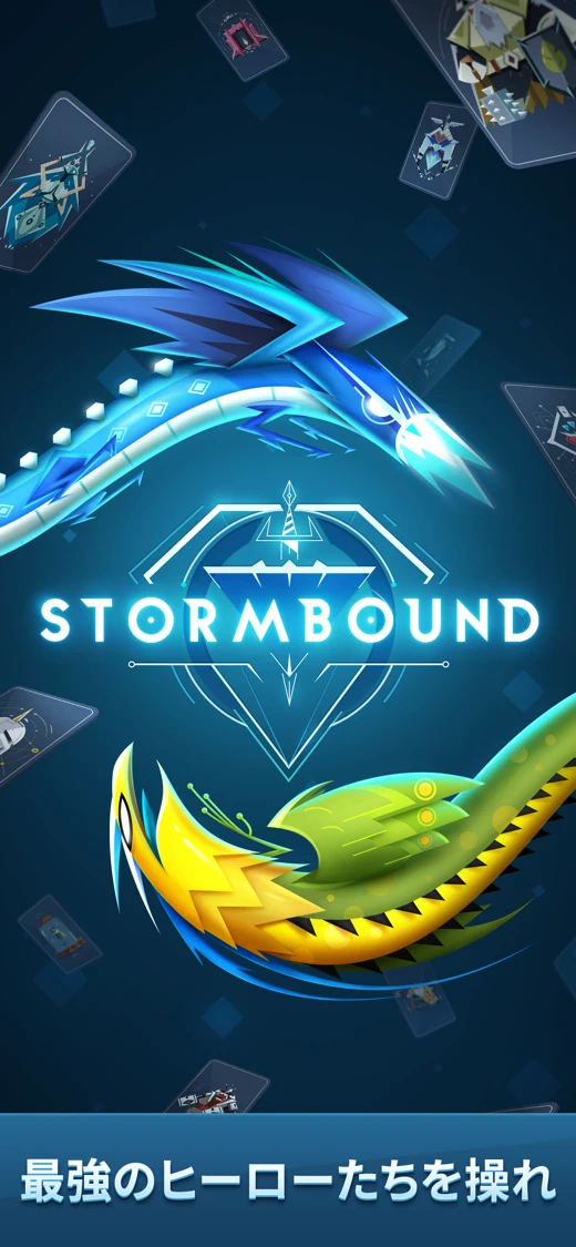Stormbound screenshot 6