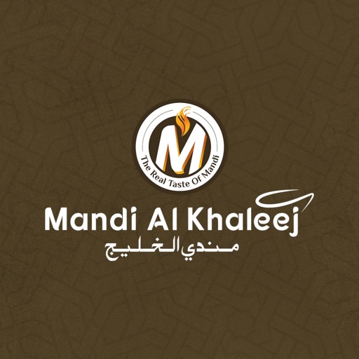 Mandi Al Khaleej
