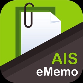 螢幕擷取畫面 (4) AIS eMemo