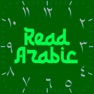 Get Learn to read Arabic on Watch for iOS, iPhone, iPad Aso Report