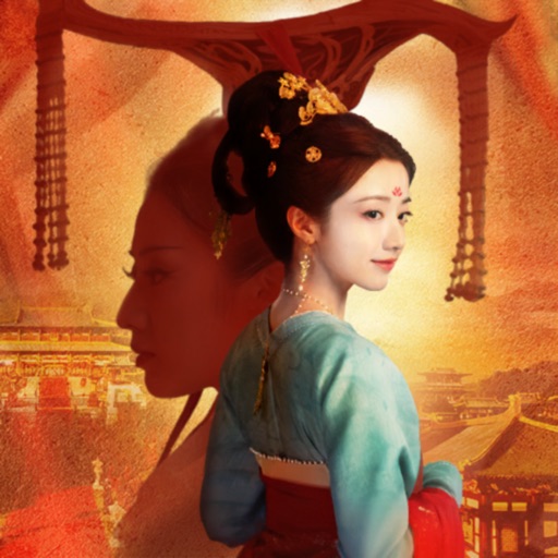 Road to Empress Download