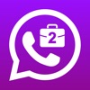 2nd Phone Number: BusinessLine icon