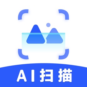 屏幕截图 (6) 手机扫描王-AI扫描&试卷擦除&图片转文档