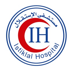 Istiklal Hospital