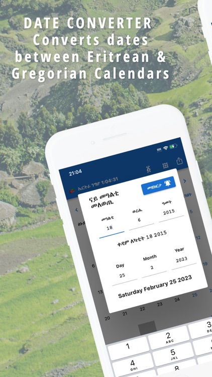 Eritrean Calendar - Tigrinya