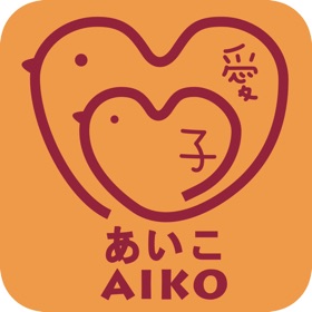 螢幕擷取畫面 (5) 愛子學園