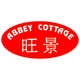 Abbey Cottage