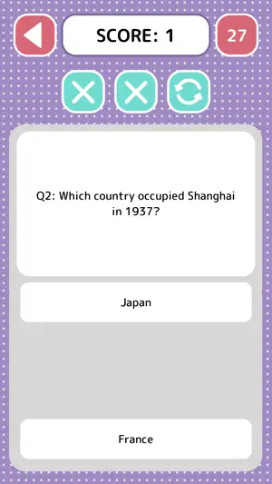 General Knowledge Quiz - Game screenshot 4
