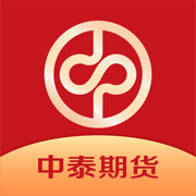 中泰期货APP