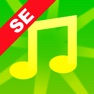 Get iSong Quiz SE for iOS, iPhone, iPad Aso Report