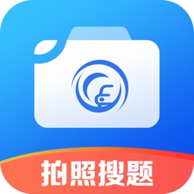 学法减分拍照搜题