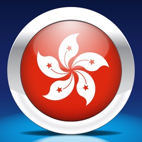 Screenshots (5) Cantonese by Nemo