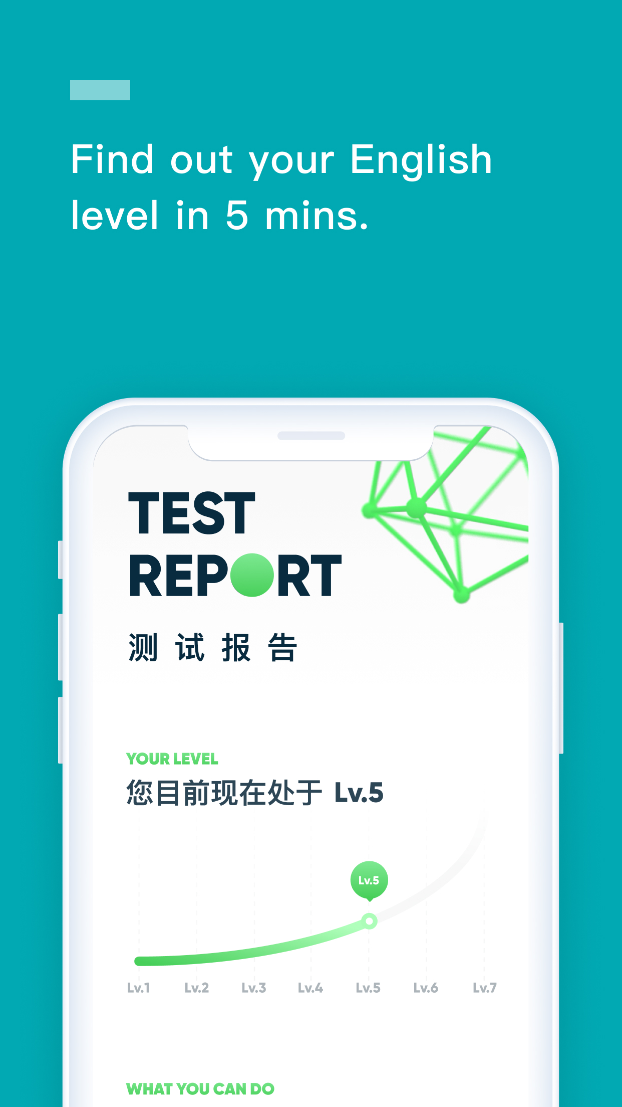 https://is1-ssl.mzstatic.com/image/thumb/Purple221/v4/77/ad/7f/77ad7fa0-d6c8-11f1-e2af-00eb16fcf0c0/pr_source.jpg/1242x2208.png