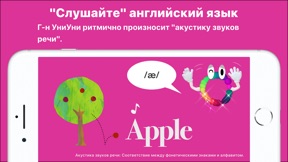 Скриншот