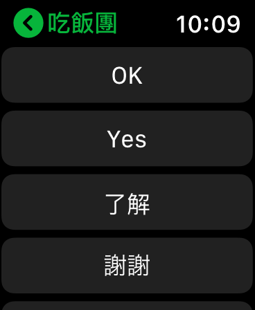 https://is1-ssl.mzstatic.com/image/thumb/Purple221/v4/77/b4/58/77b458a9-01a6-e3c8-26e8-c00d0e65d567/pr_source.png/368x448.png