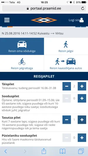 Praamid.ee screenshot 3